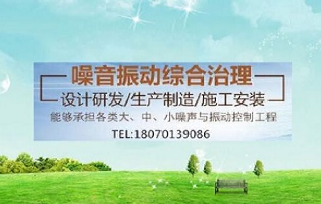 家具工廠車間除塵器